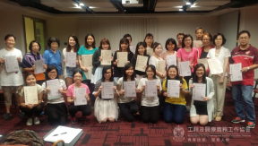 trainingVisitElderly1