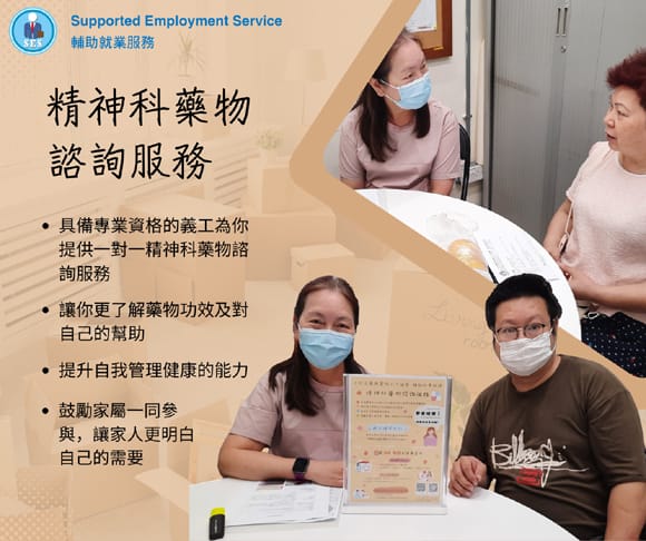 本頁圖片/檔案 - 20240429_ses0