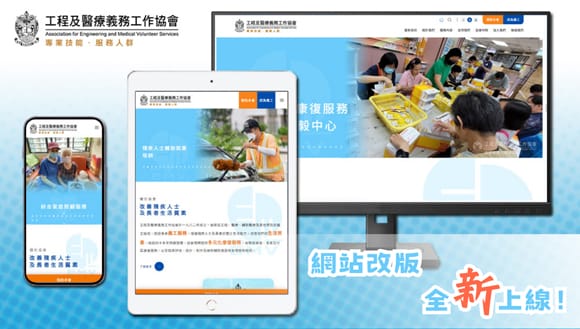 本頁圖片/檔案 - 20240601_ho0