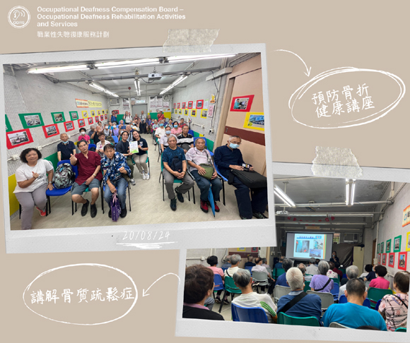 本頁圖片/檔案 - 20240820_odrs0