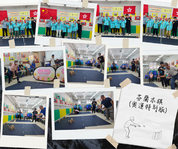 本頁圖片/檔案 - 20240808_odrs0