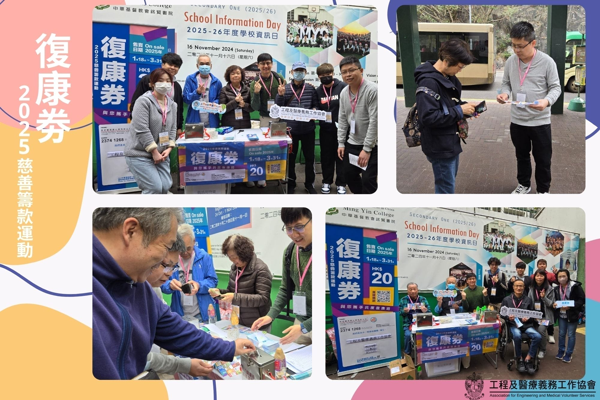 本頁圖片/檔案 - image_1-4