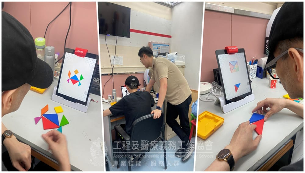 本頁圖片/檔案 - photo