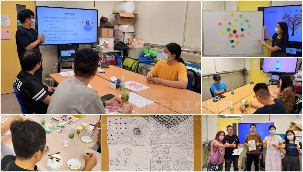 本頁圖片/檔案 - collage